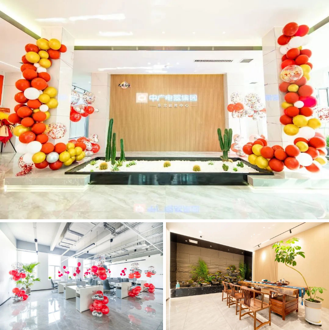 企业微信截图_16844573943362.png