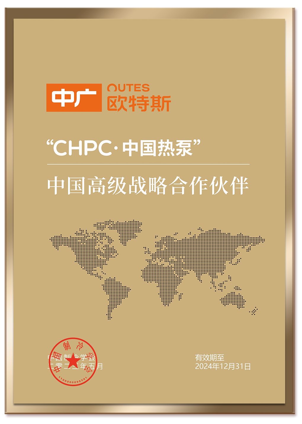 16855810304135093LJo.png image.png