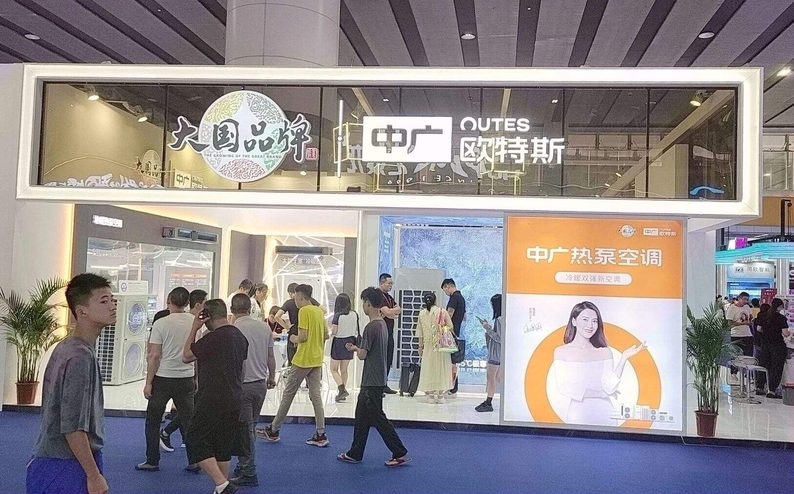 1690418147285877EZUG.jpg 8adcc60462e3649317e839ec9e21e7c4.jpg