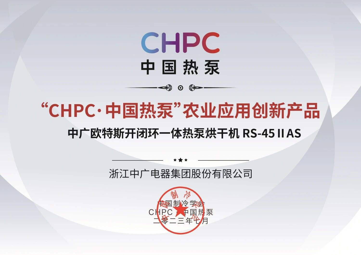 1690418000410186lvKV.jpg 221cd86f22dbd2647df2f13d3fe09b77.jpg