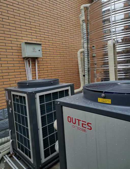 中广欧特斯空气源热泵.png image.png