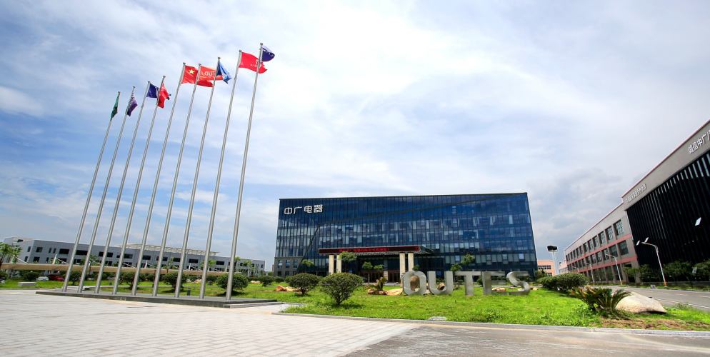 中广欧特斯空气能.png image.png