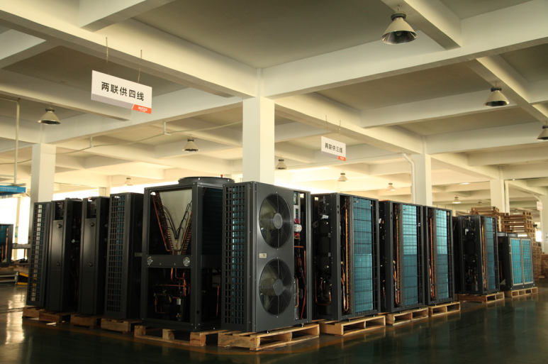 中广欧特斯采暖.png image.png