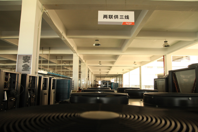 中广欧特斯采暖.png image.png