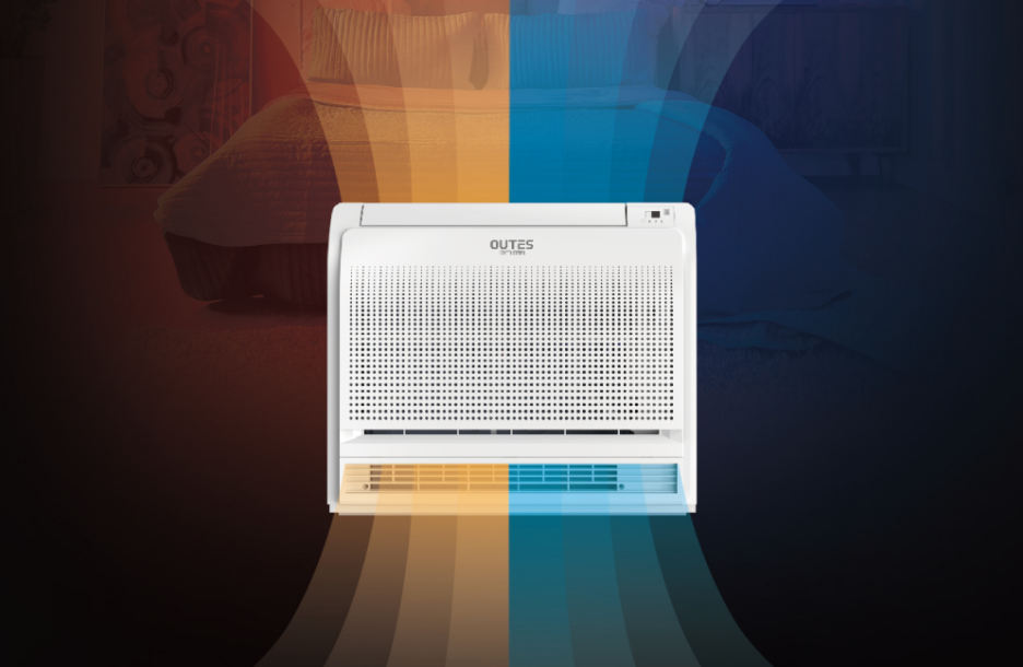 中广欧特斯空气能.png image.png