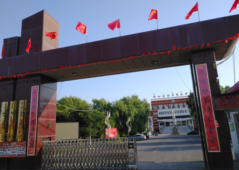 中广欧特斯空气源热泵采暖.png image.png