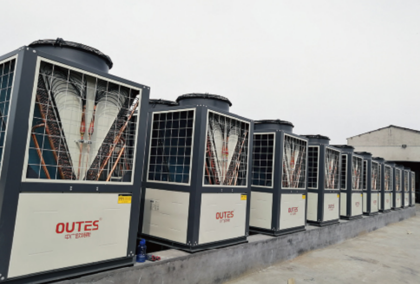 中广欧特斯空气能.png image.png