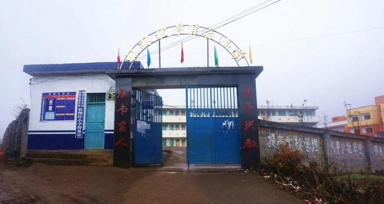 中广欧特斯空气能.png image.png