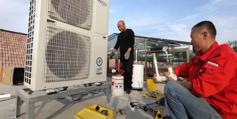 中广欧特斯空气能.png image.png