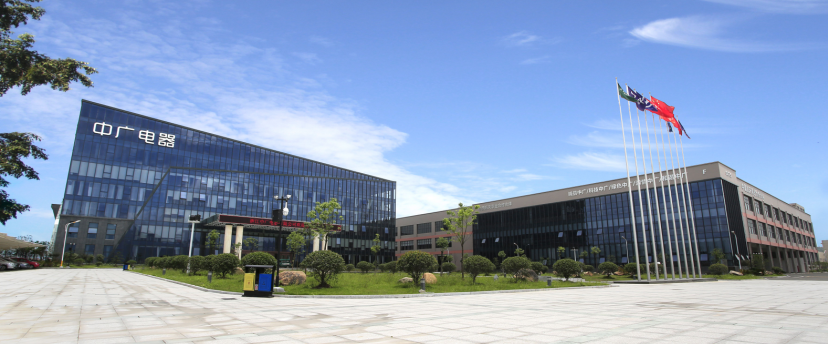 中广欧特斯空气能.png image.png