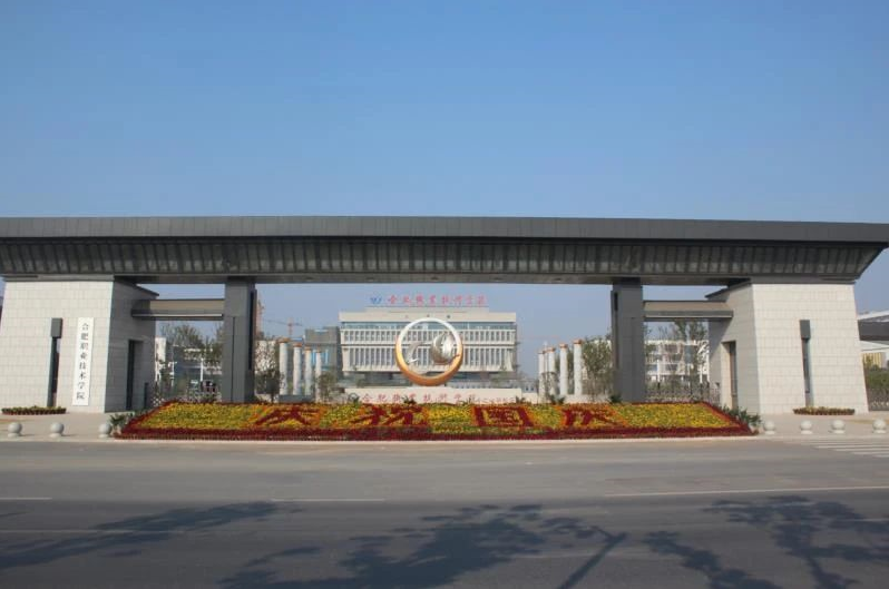 中广欧特斯空气能.png image.png