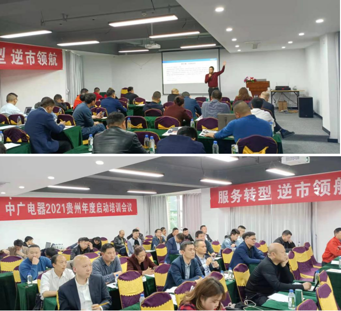 中广欧特斯空气能.png image.png