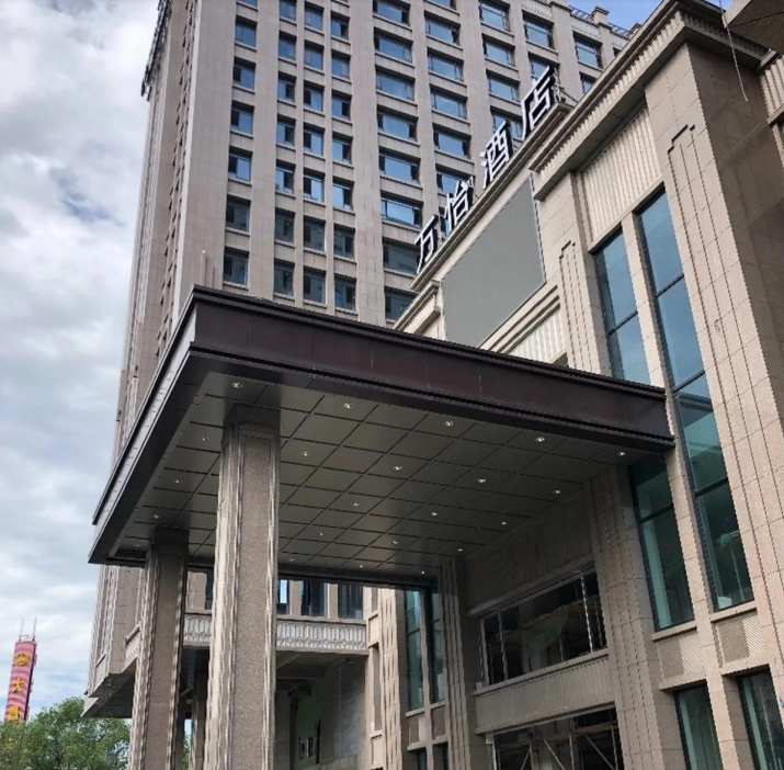 中广欧特斯空气能.png image.png