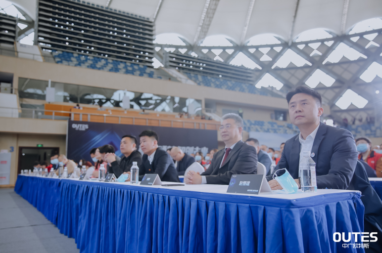 中广欧特斯空气能.png image.png