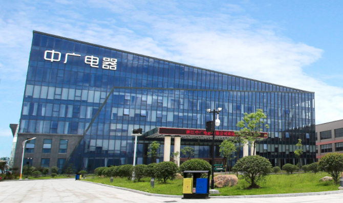 中广欧特斯空气能.png image.png