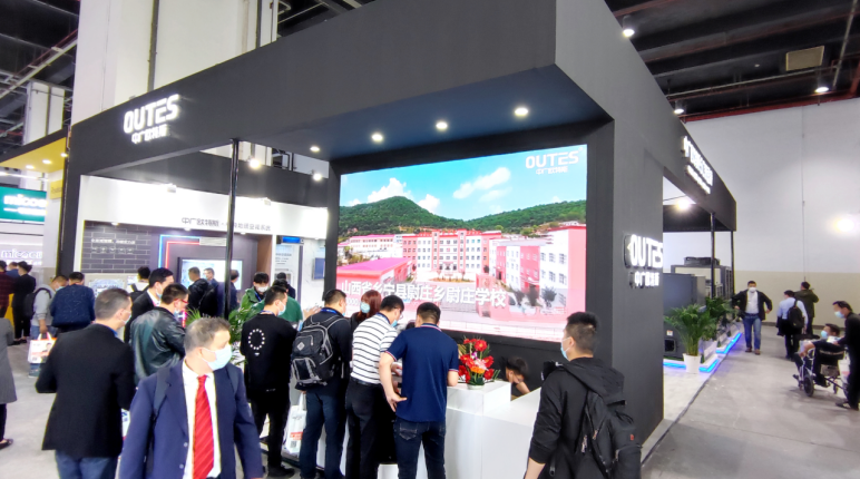 中广欧特斯空气能.png image.png