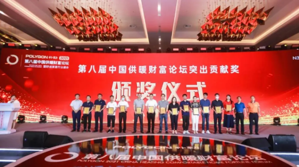 中广欧特斯.png image.png