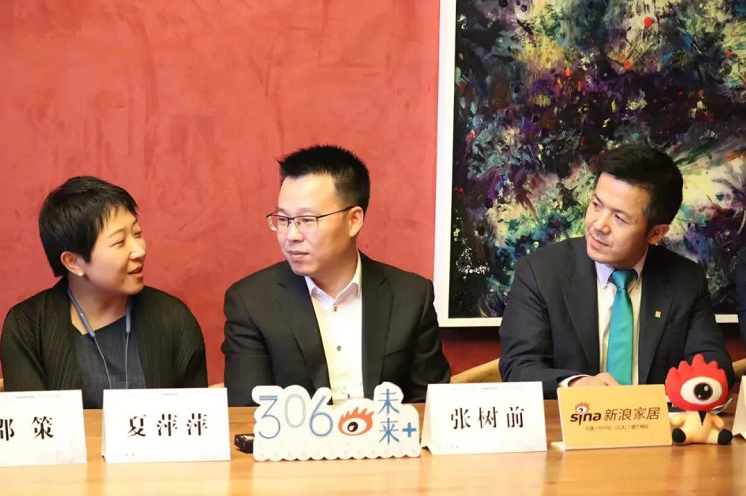 中广电器.png image.png