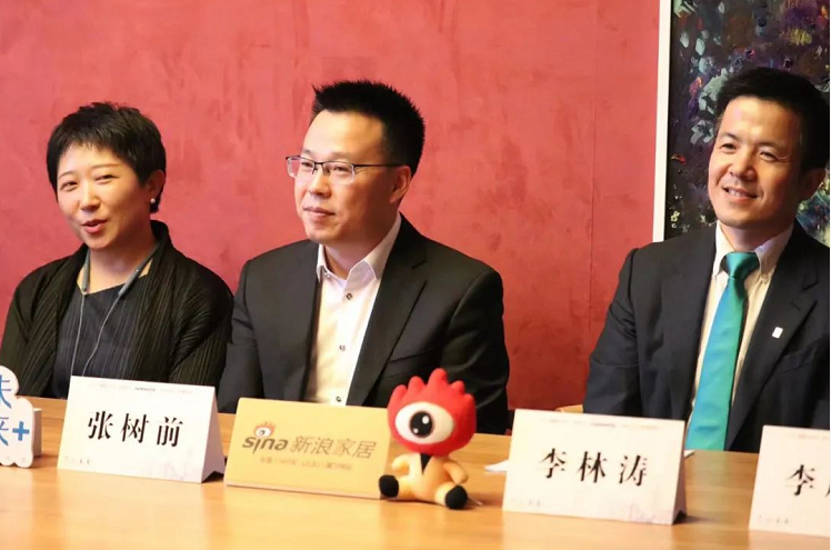 中广电器.png image.png