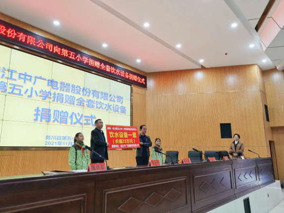 1637916271960933Phhp.png image.png