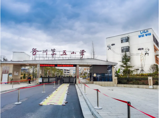 16379163152709410pTo.png image.png