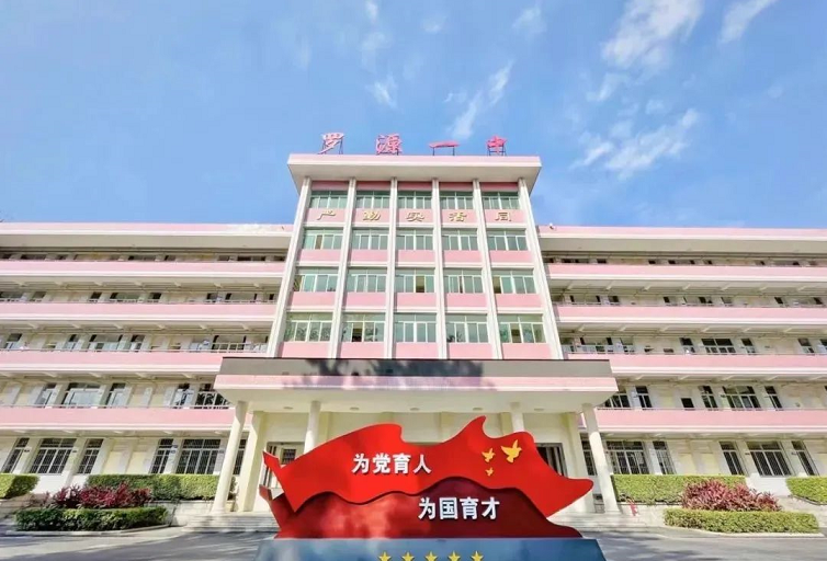 1656034211749454xf7W.png image.png