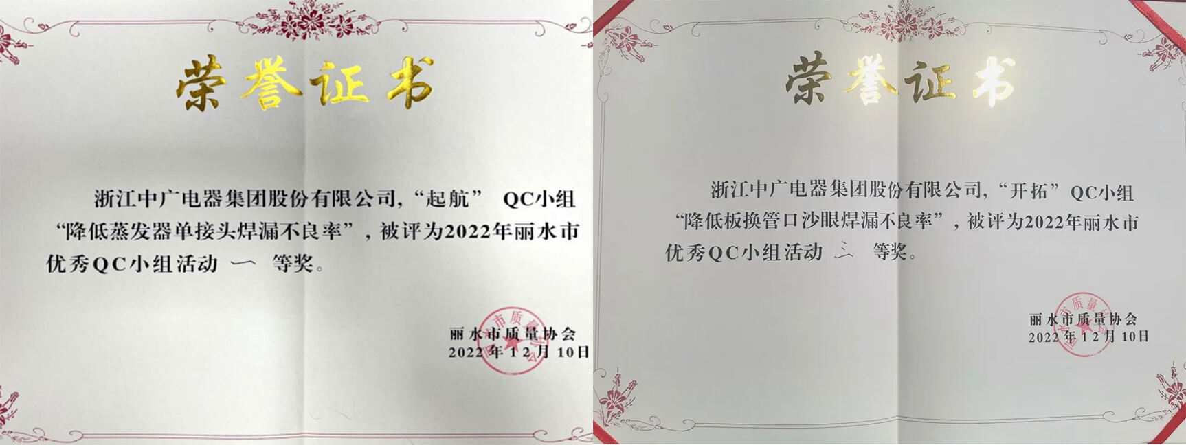 1672275923169117wMpm.jpg 777777.jpg