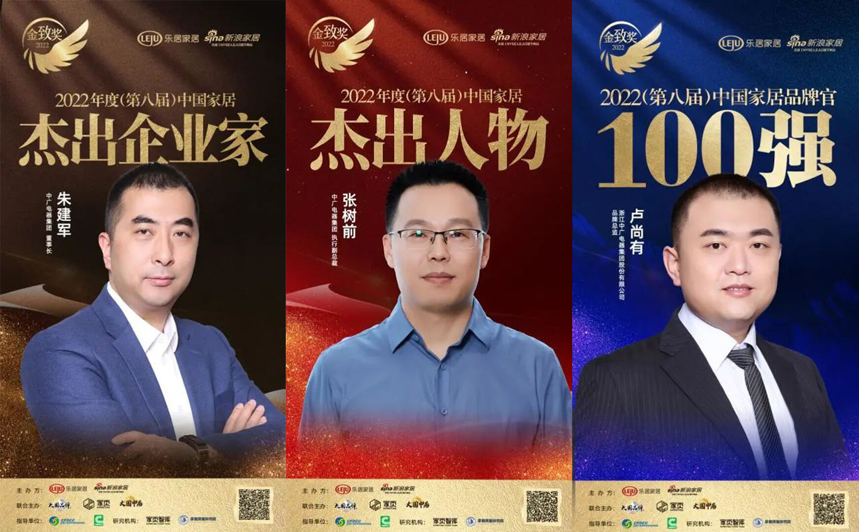 1672275884551877dxQr.jpg 66666.jpg