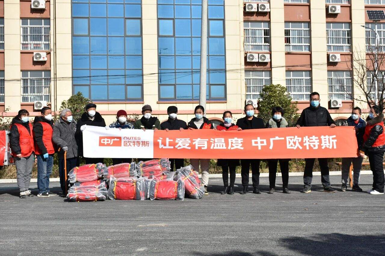 1672276176669164XUnh.jpg 微信图片_20221229084951.jpg