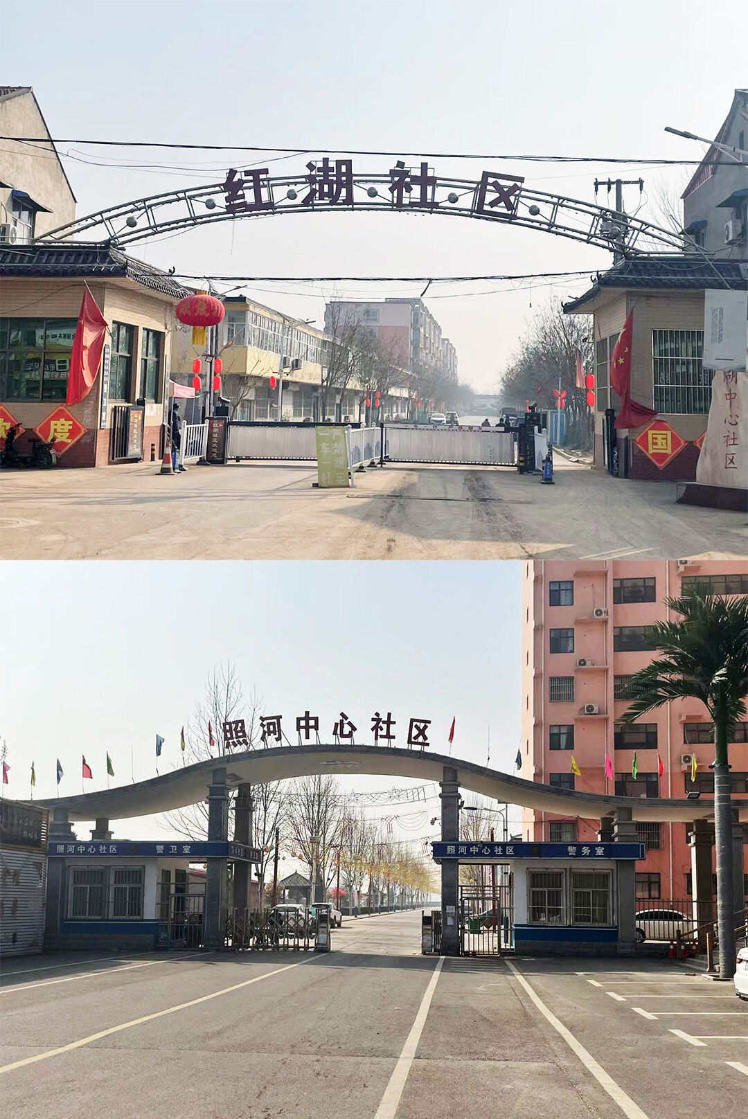 1679358741331862wiwh.jpg 1111.jpg