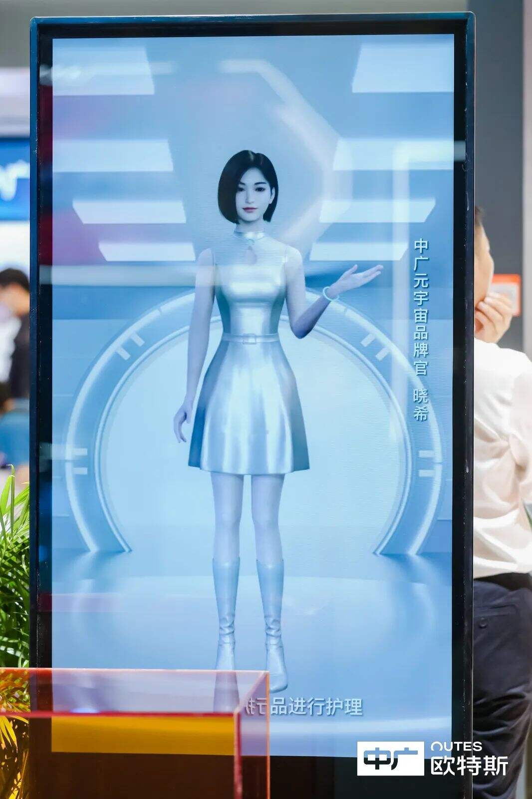 1683075668131460ixeM.jpg 3.jpg