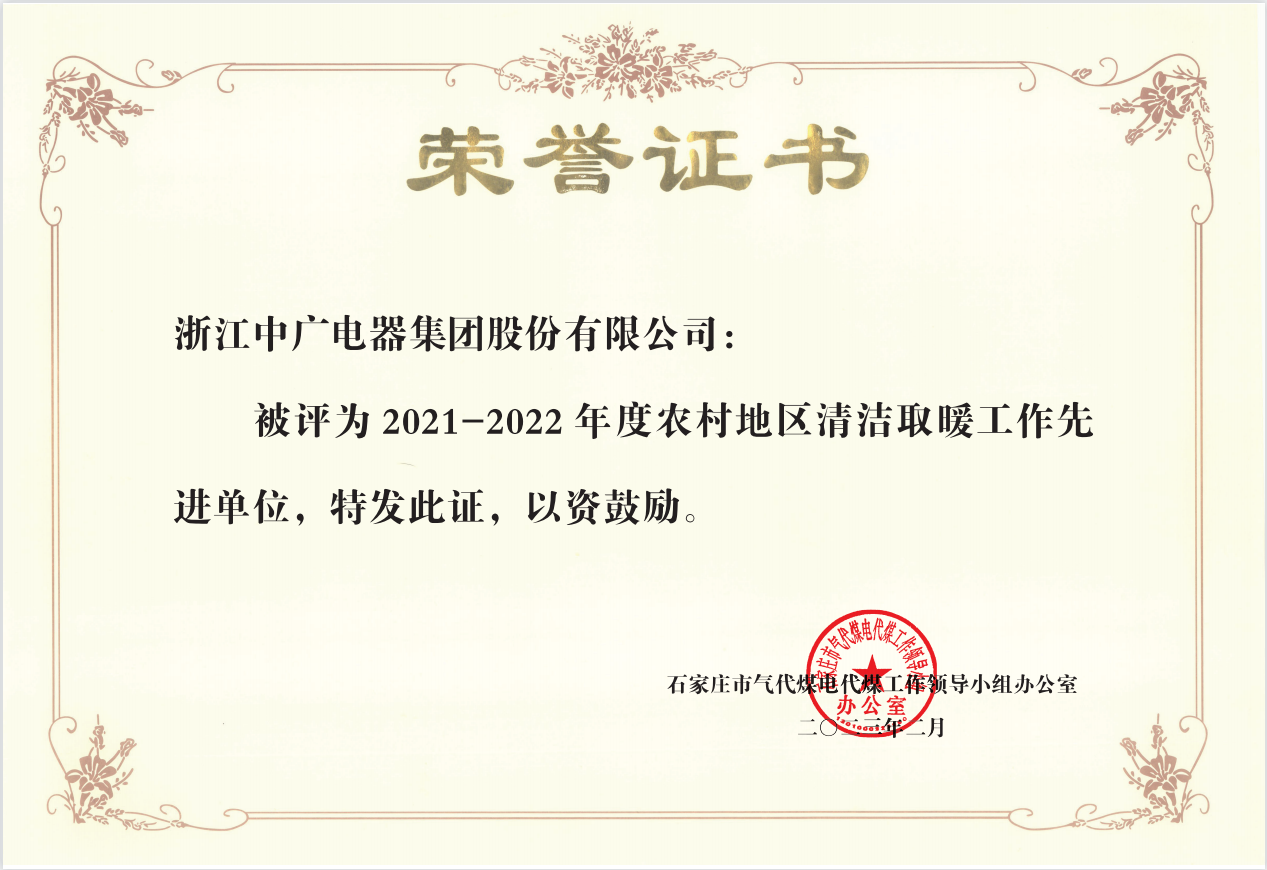 1683246476267631DwpZ.png mmexport1681882117799.png